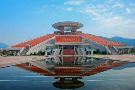 中國(guó)閩臺(tái)緣博物館